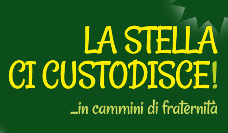 ＂La Stella ci Custodisce＂ - La cartolina solidale