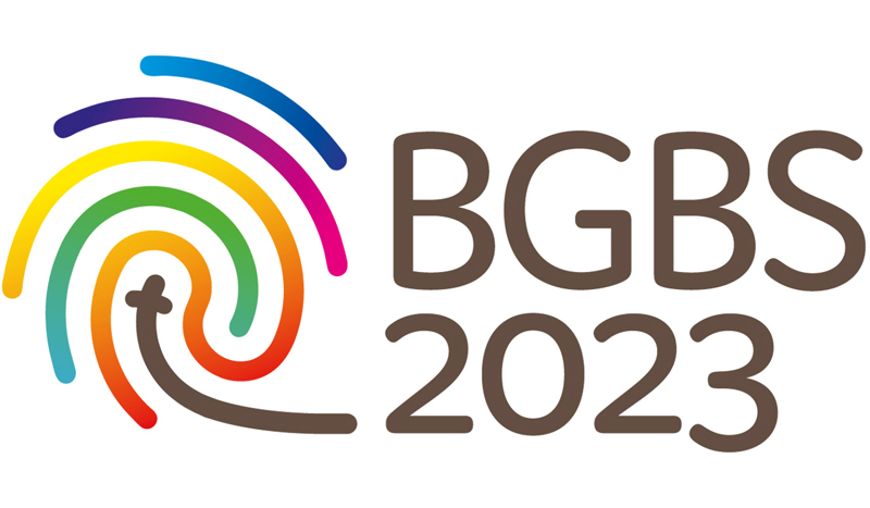 Le Diocesi di Bergamo e di Brescia si inseriscono insieme nel solco tracciato da ＂Bergamo Brescia 2023 Capitale della Cultura＂